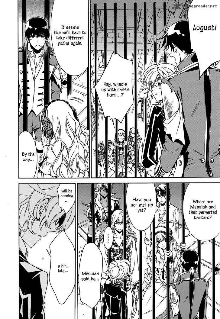Sennen Meikyuu No Nana Ouji 16 14
