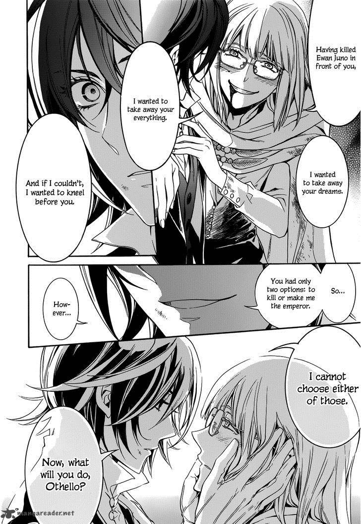 Sennen Meikyuu No Nana Ouji 16 22