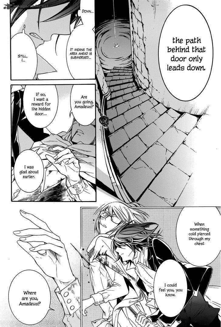 Sennen Meikyuu No Nana Ouji 16 26