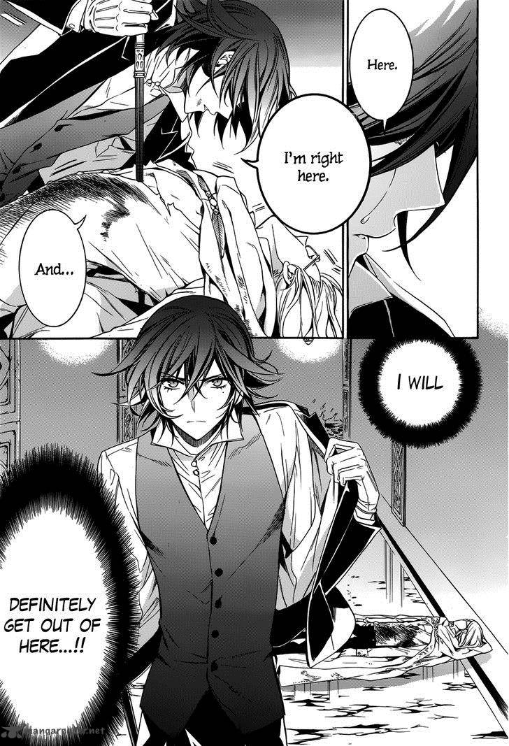 Sennen Meikyuu No Nana Ouji 16 27