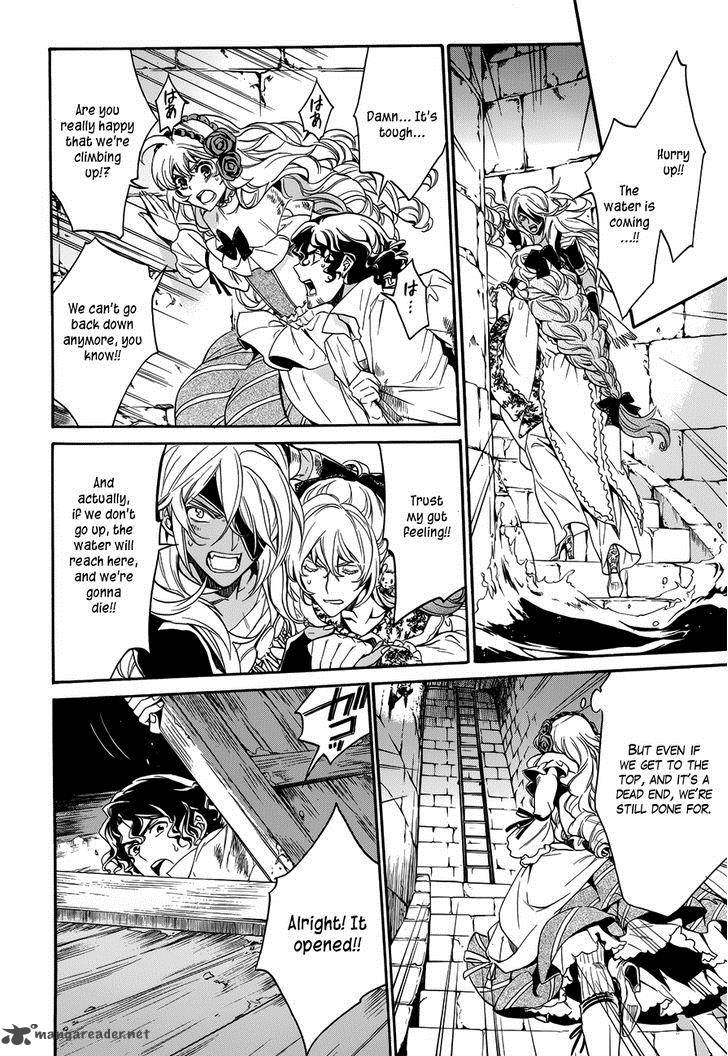 Sennen Meikyuu No Nana Ouji 16 28