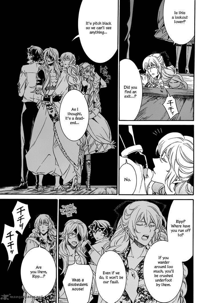 Sennen Meikyuu No Nana Ouji 16 29
