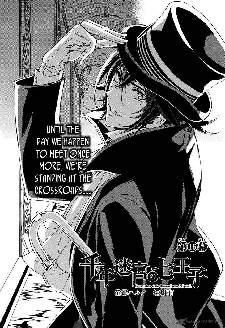 Sennen Meikyuu No Nana Ouji 16 3