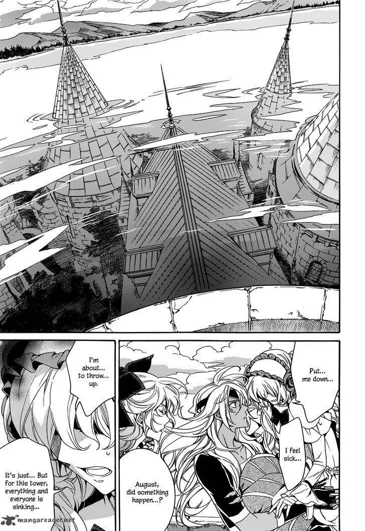 Sennen Meikyuu No Nana Ouji 16 34
