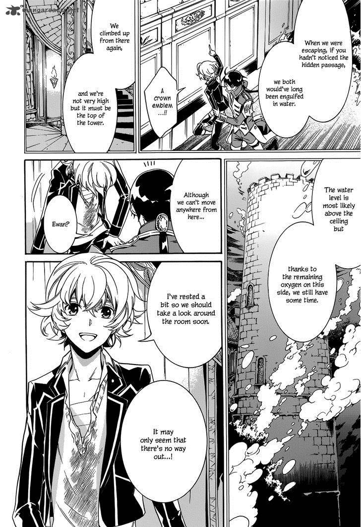 Sennen Meikyuu No Nana Ouji 16 37