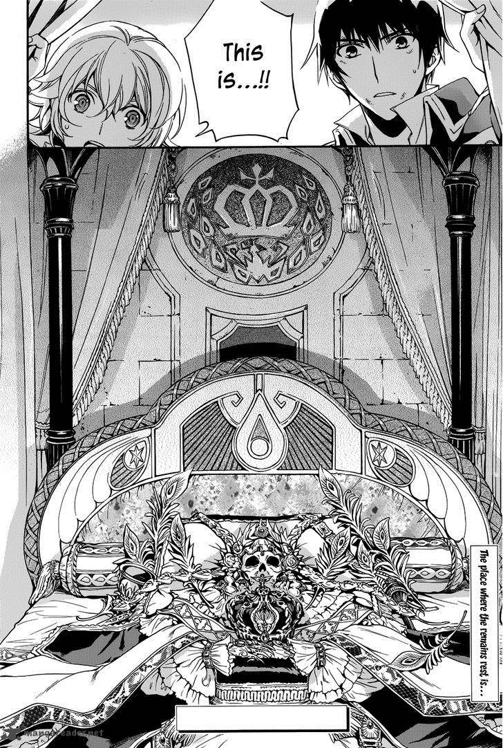 Sennen Meikyuu No Nana Ouji 16 39