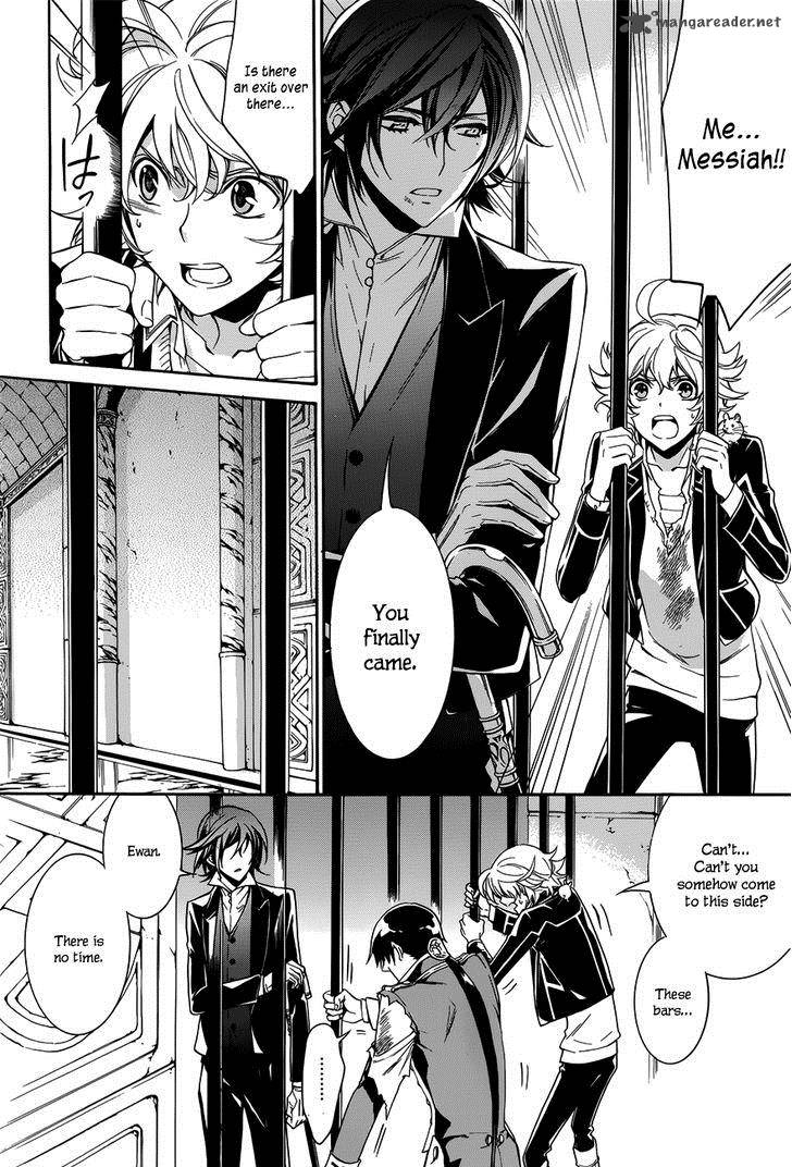 Sennen Meikyuu No Nana Ouji 16 6