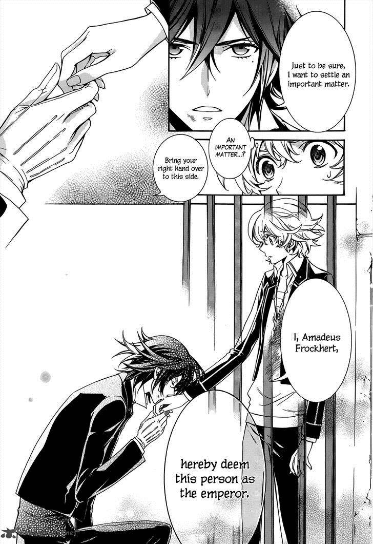 Sennen Meikyuu No Nana Ouji 16 7
