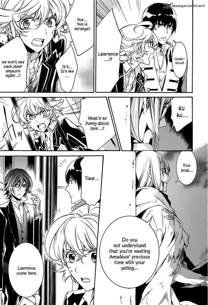 Sennen Meikyuu No Nana Ouji 16 9