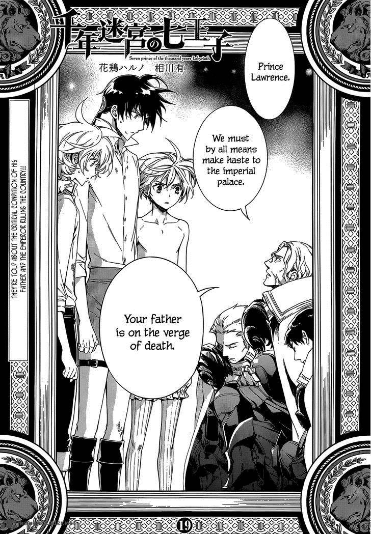 Sennen Meikyuu No Nana Ouji 19 3
