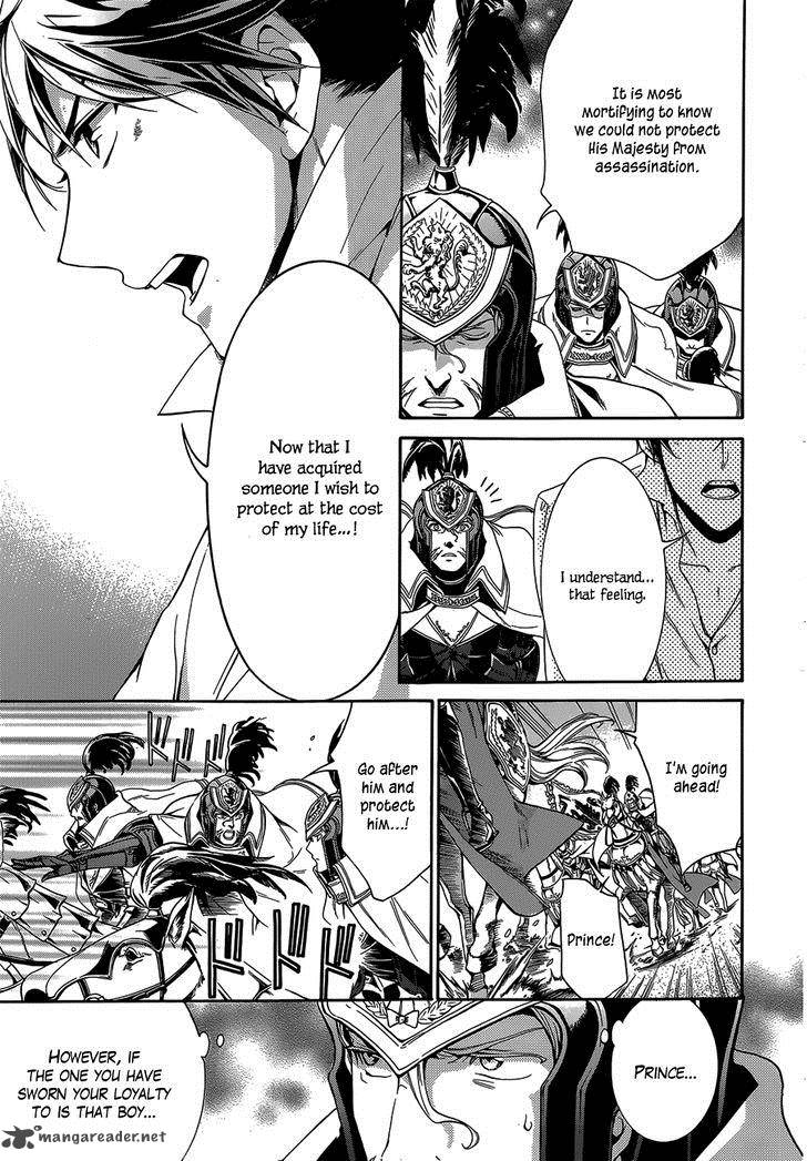 Sennen Meikyuu No Nana Ouji 19 7