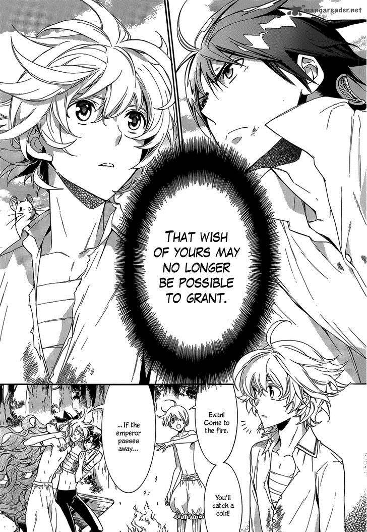 Sennen Meikyuu No Nana Ouji 19 8