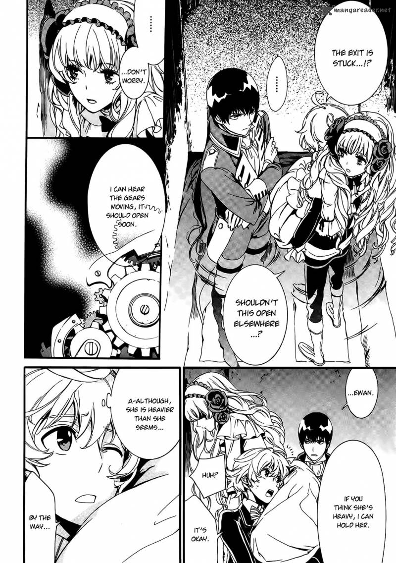 Sennen Meikyuu No Nana Ouji 2 23