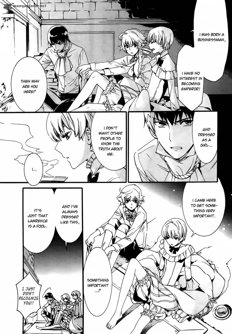Sennen Meikyuu No Nana Ouji 2 36