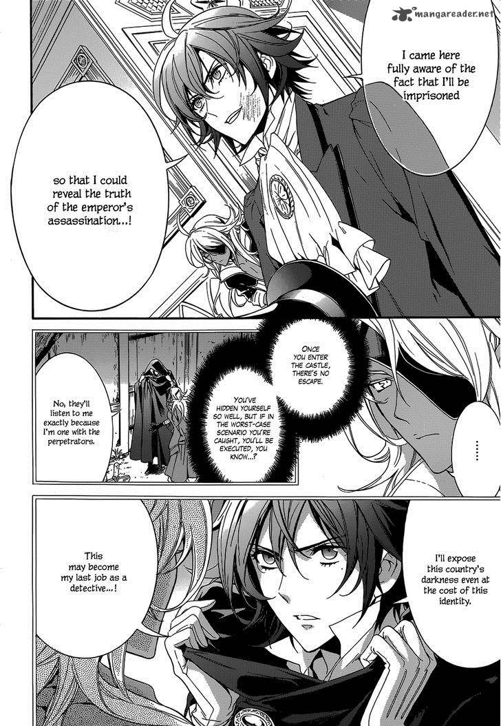 Sennen Meikyuu No Nana Ouji 21 5