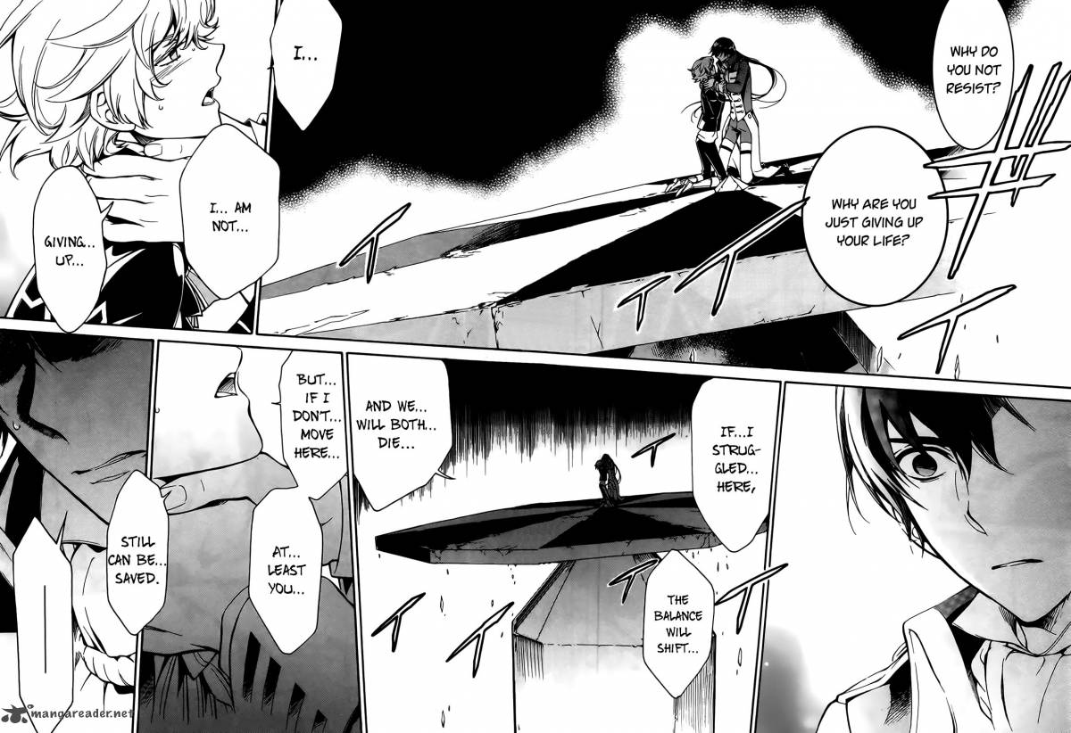 Sennen Meikyuu No Nana Ouji 4 10