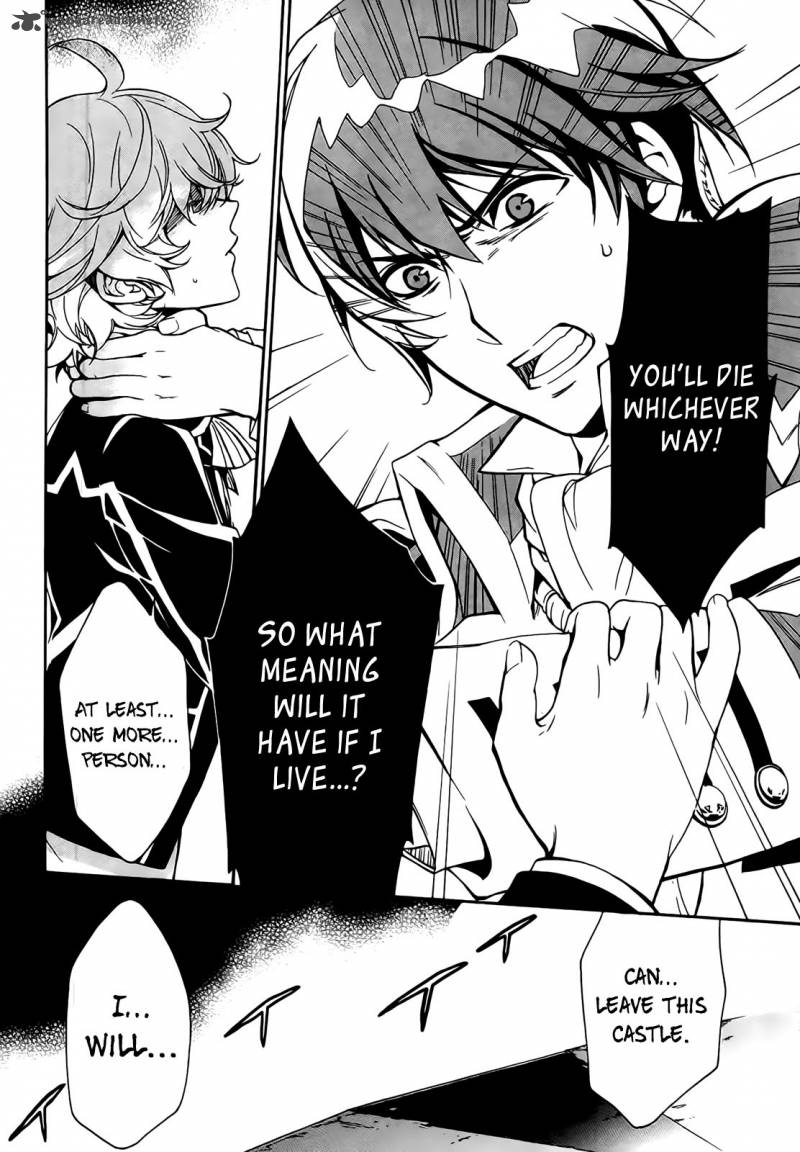 Sennen Meikyuu No Nana Ouji 4 11