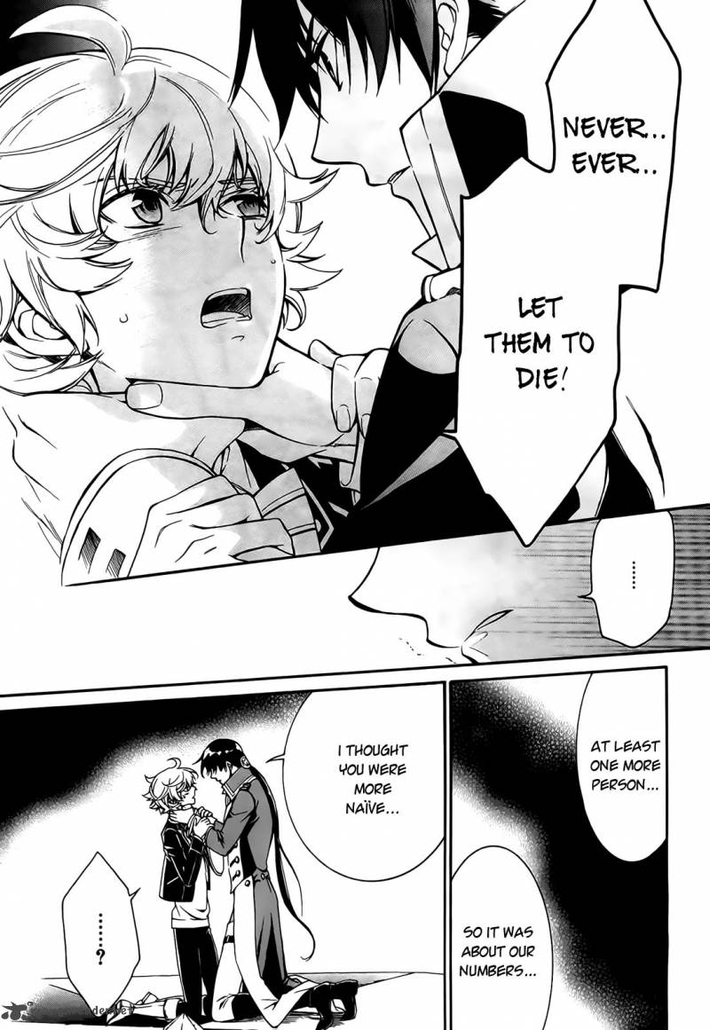 Sennen Meikyuu No Nana Ouji 4 12