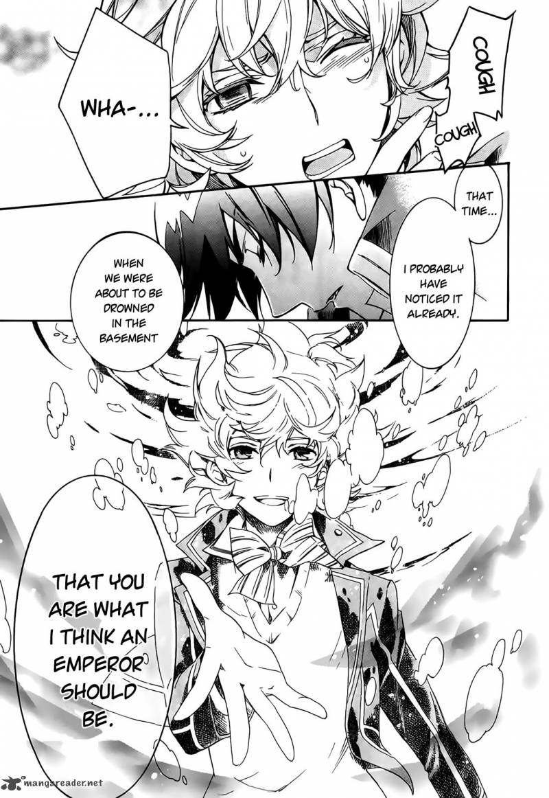 Sennen Meikyuu No Nana Ouji 4 14