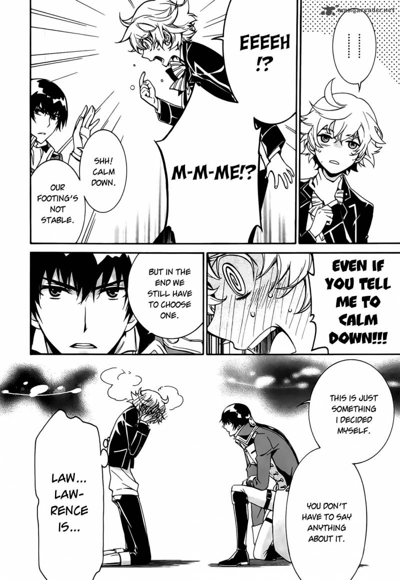 Sennen Meikyuu No Nana Ouji 4 15