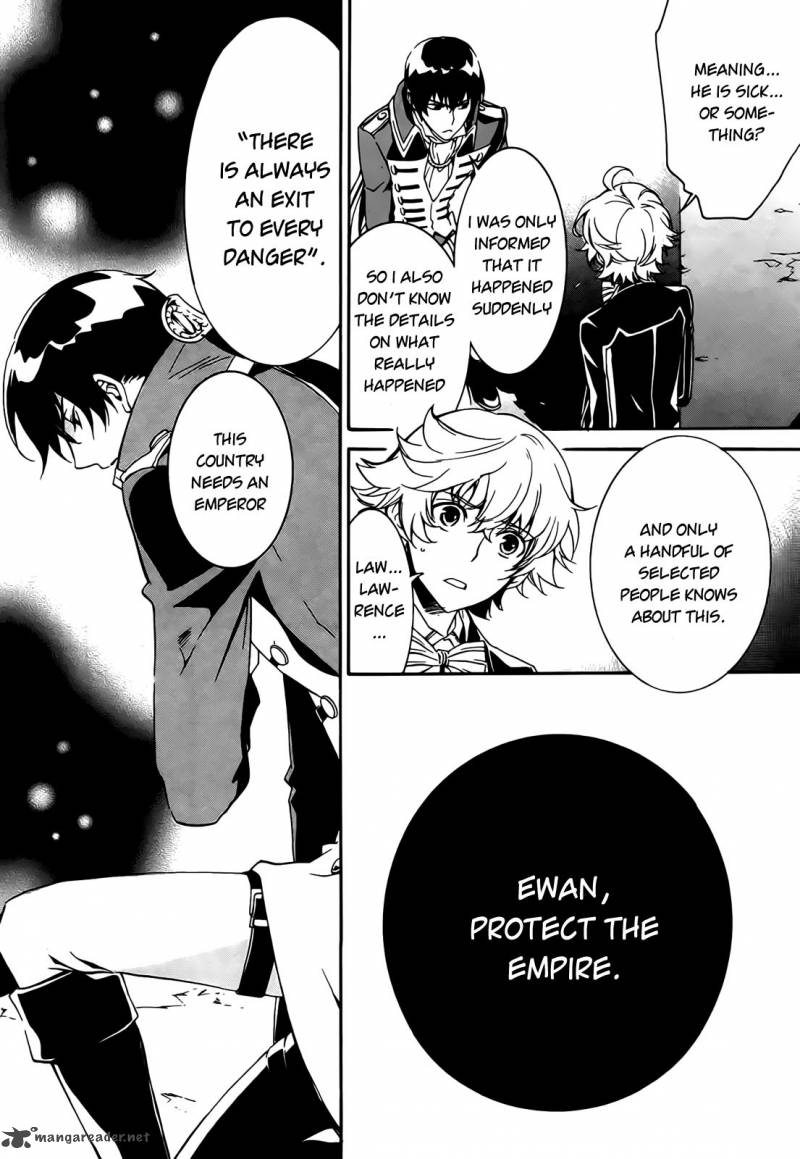 Sennen Meikyuu No Nana Ouji 4 17
