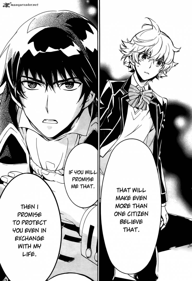 Sennen Meikyuu No Nana Ouji 4 18