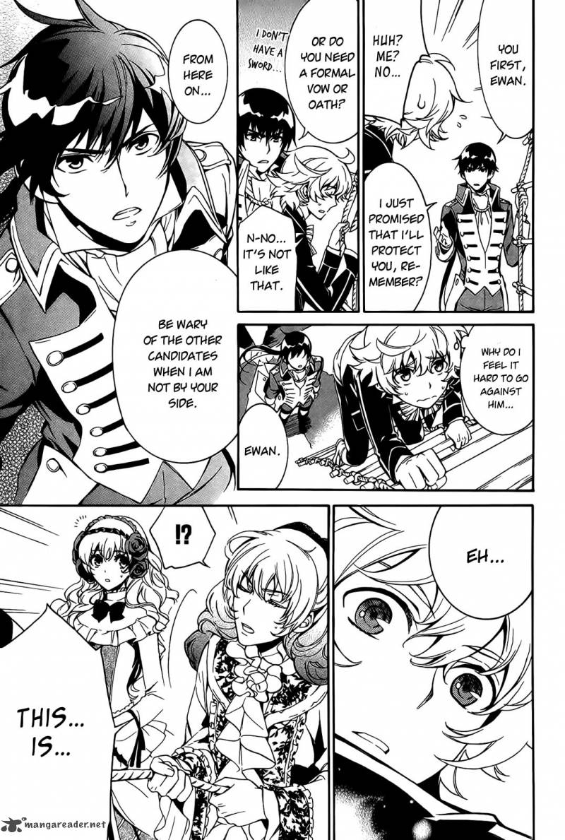 Sennen Meikyuu No Nana Ouji 4 22