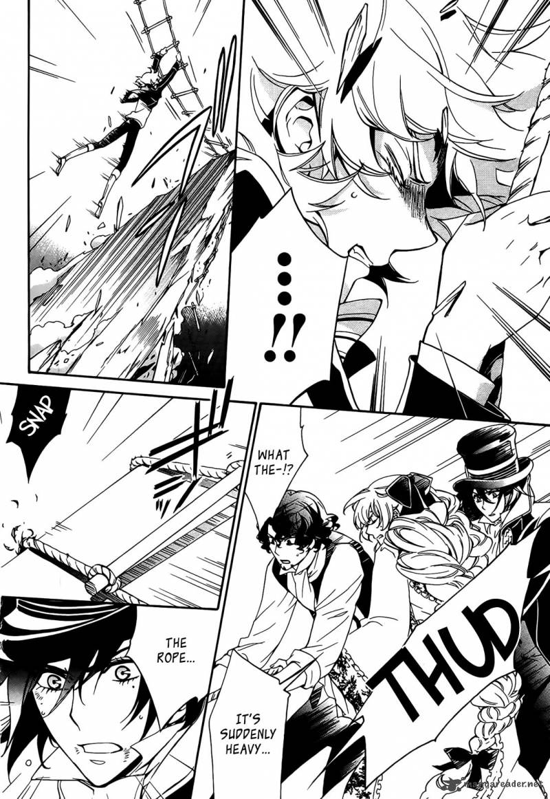 Sennen Meikyuu No Nana Ouji 4 27