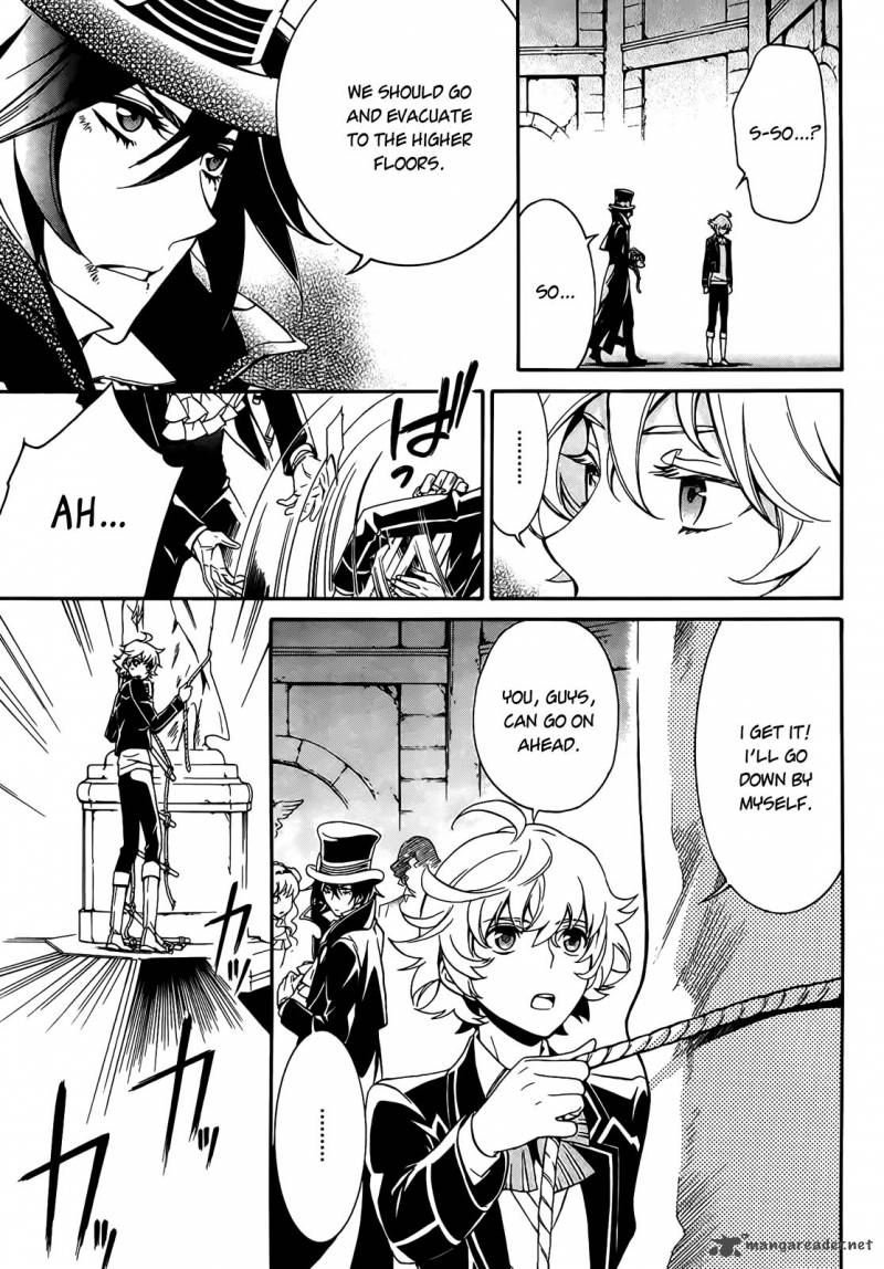 Sennen Meikyuu No Nana Ouji 4 33