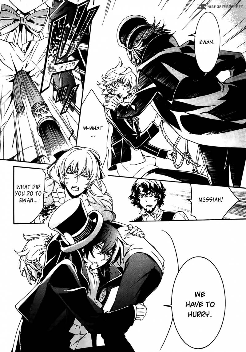Sennen Meikyuu No Nana Ouji 4 34