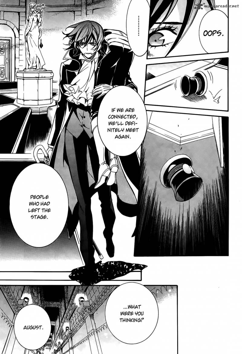 Sennen Meikyuu No Nana Ouji 4 35