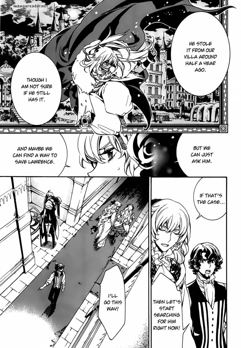 Sennen Meikyuu No Nana Ouji 4 37