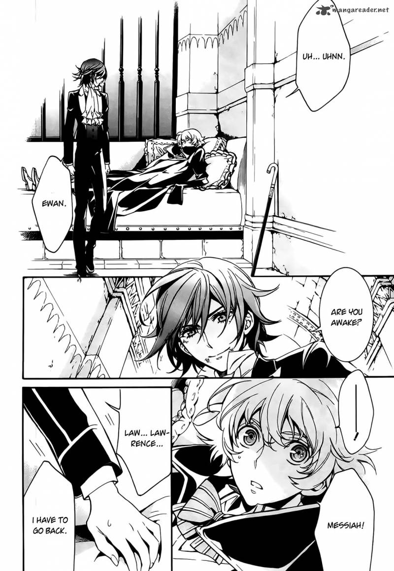 Sennen Meikyuu No Nana Ouji 4 38