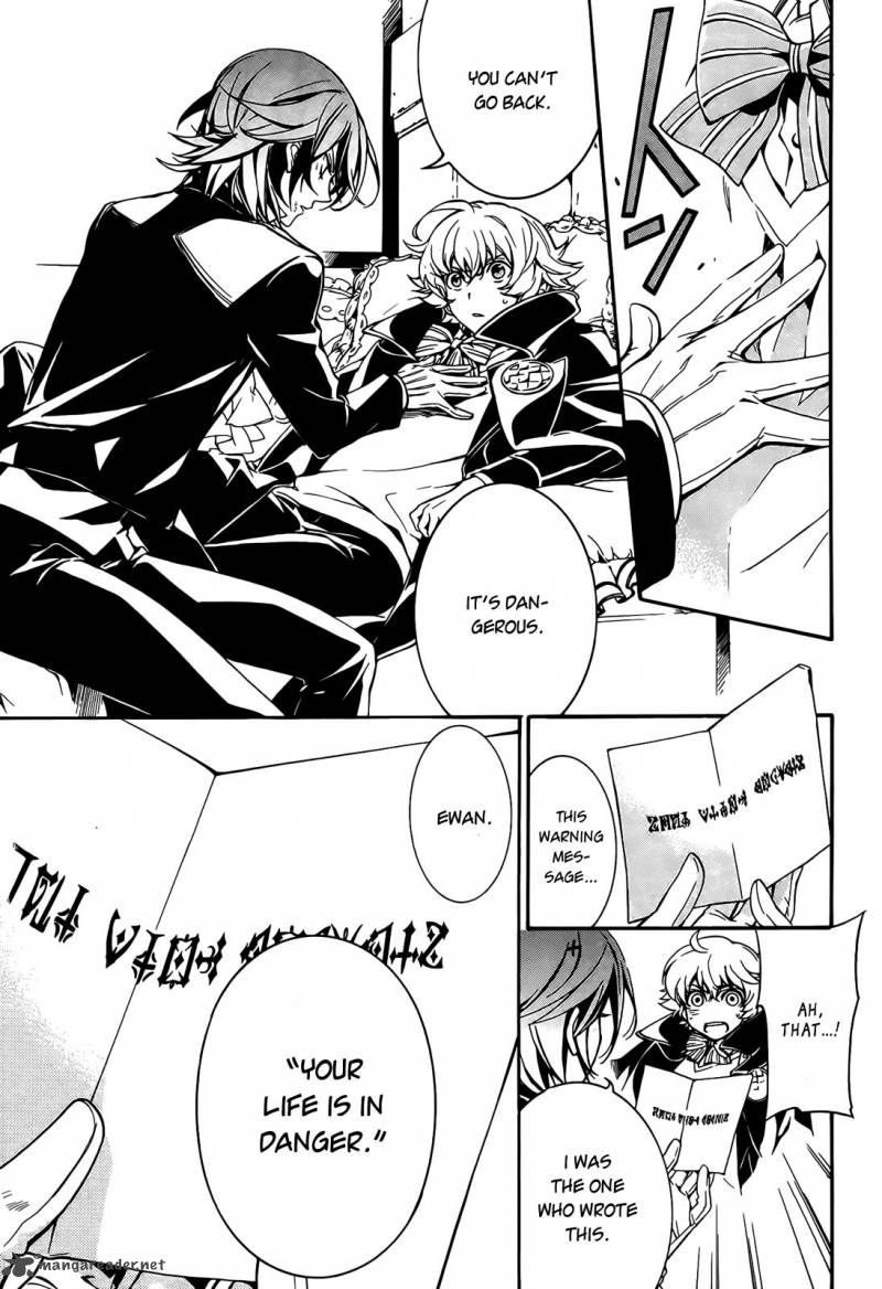Sennen Meikyuu No Nana Ouji 4 39