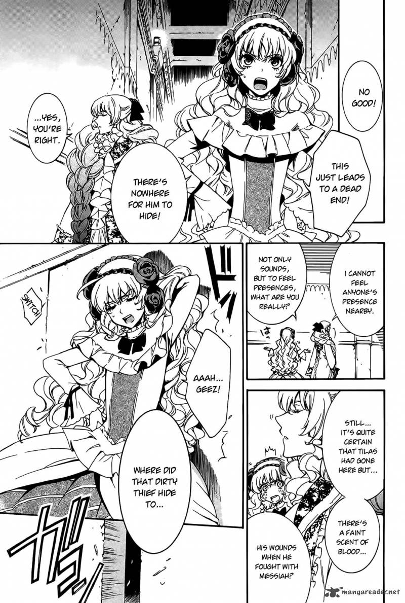 Sennen Meikyuu No Nana Ouji 4 43