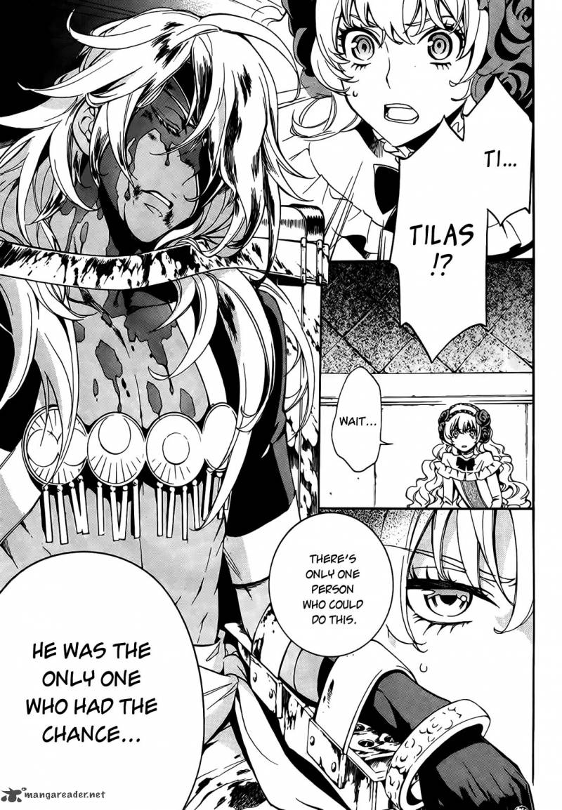 Sennen Meikyuu No Nana Ouji 4 45