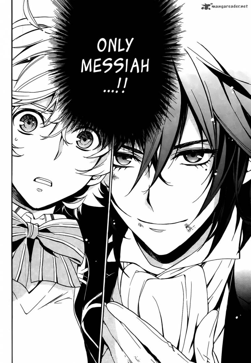 Sennen Meikyuu No Nana Ouji 4 46