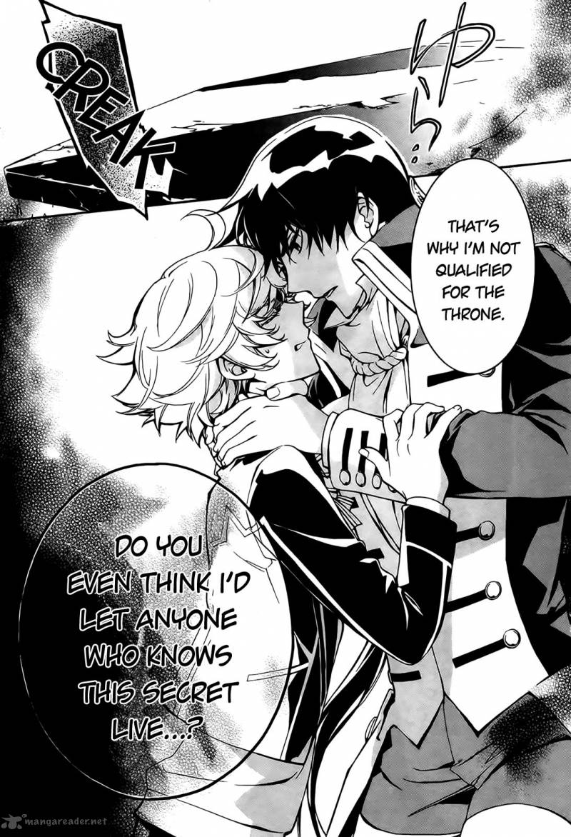 Sennen Meikyuu No Nana Ouji 4 5