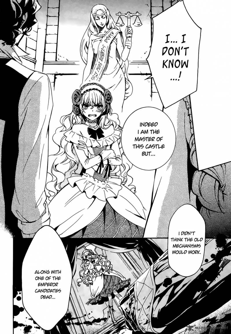 Sennen Meikyuu No Nana Ouji 4 6