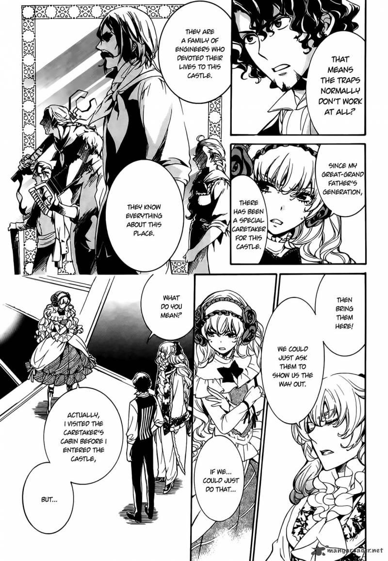 Sennen Meikyuu No Nana Ouji 4 7