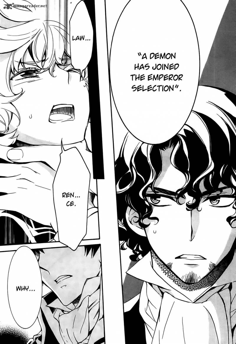Sennen Meikyuu No Nana Ouji 4 9