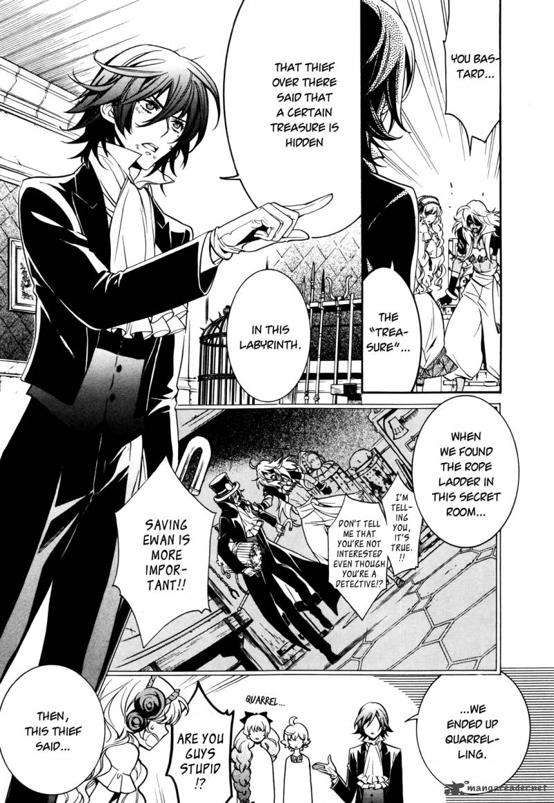 Sennen Meikyuu No Nana Ouji 5 17