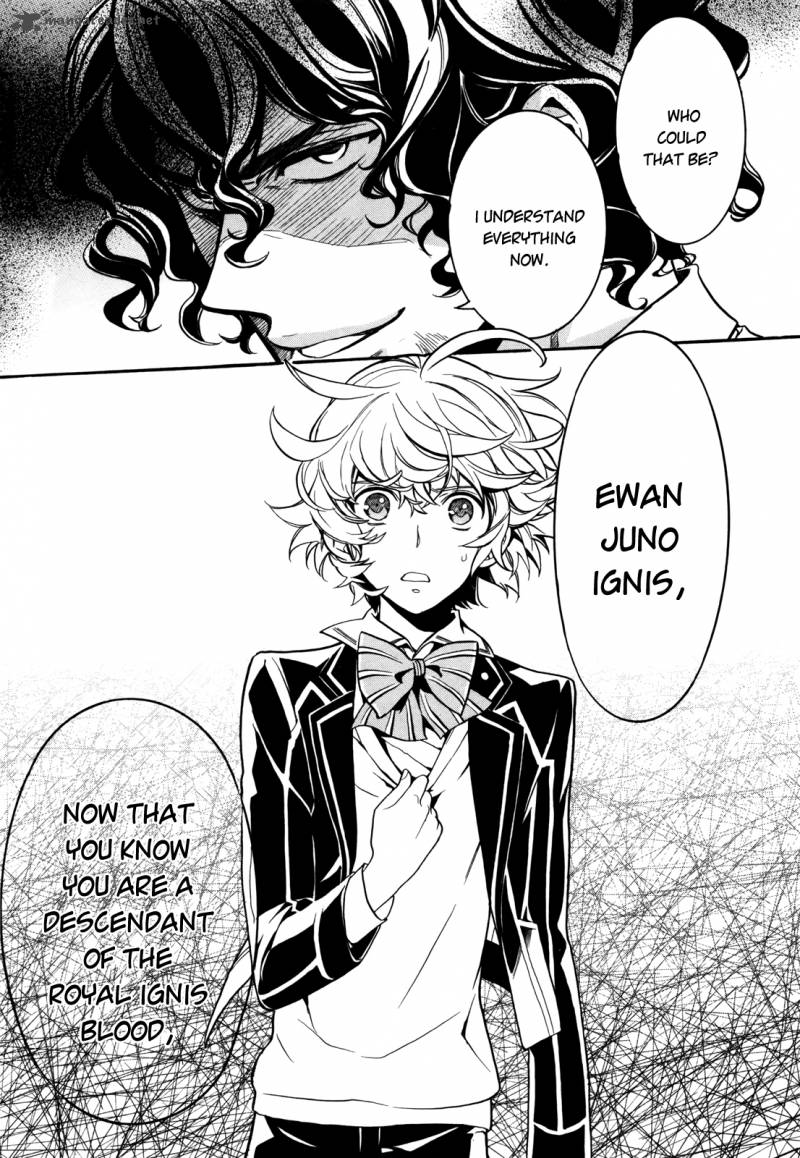 Sennen Meikyuu No Nana Ouji 8 31