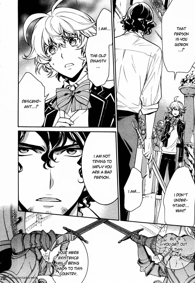 Sennen Meikyuu No Nana Ouji 9 5