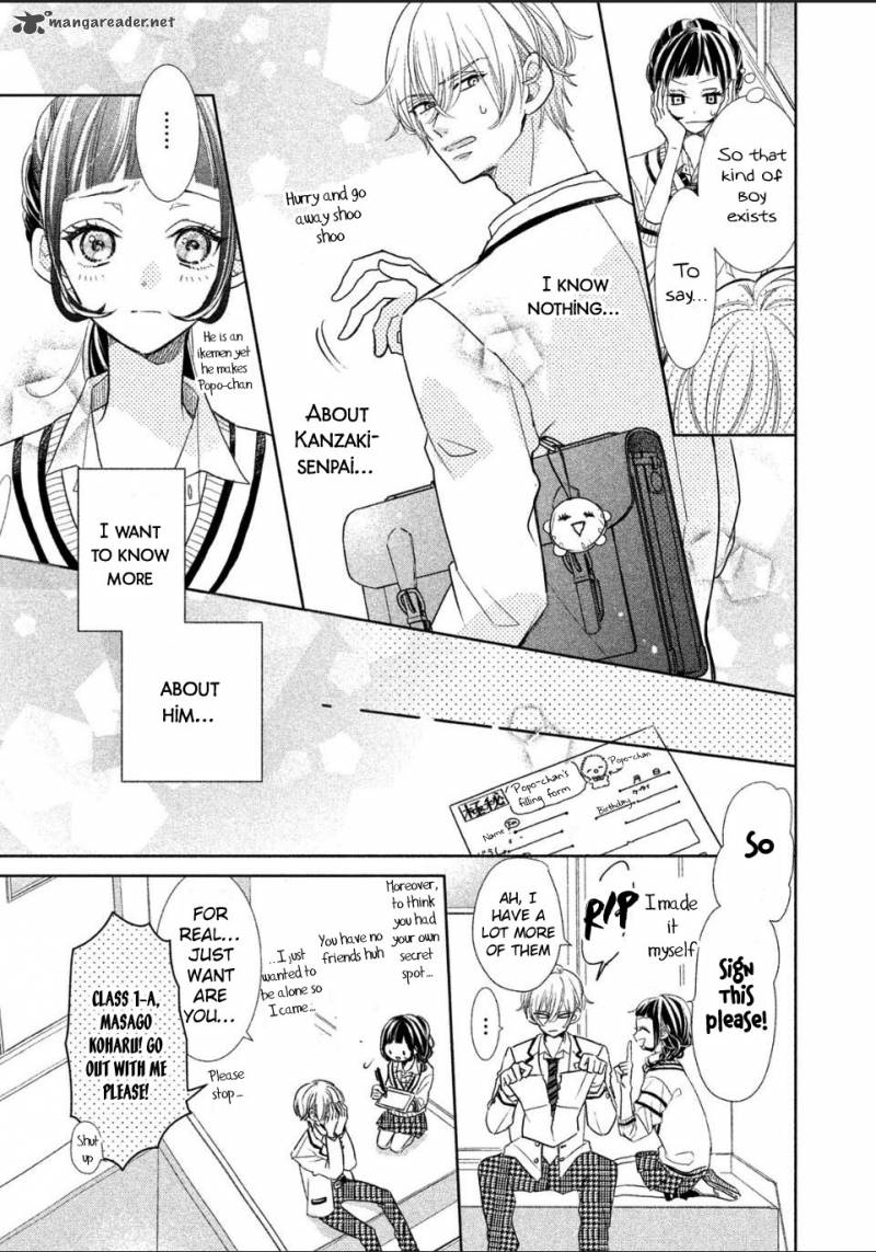 Senpai Ima Kara Kokurimasu 1 14