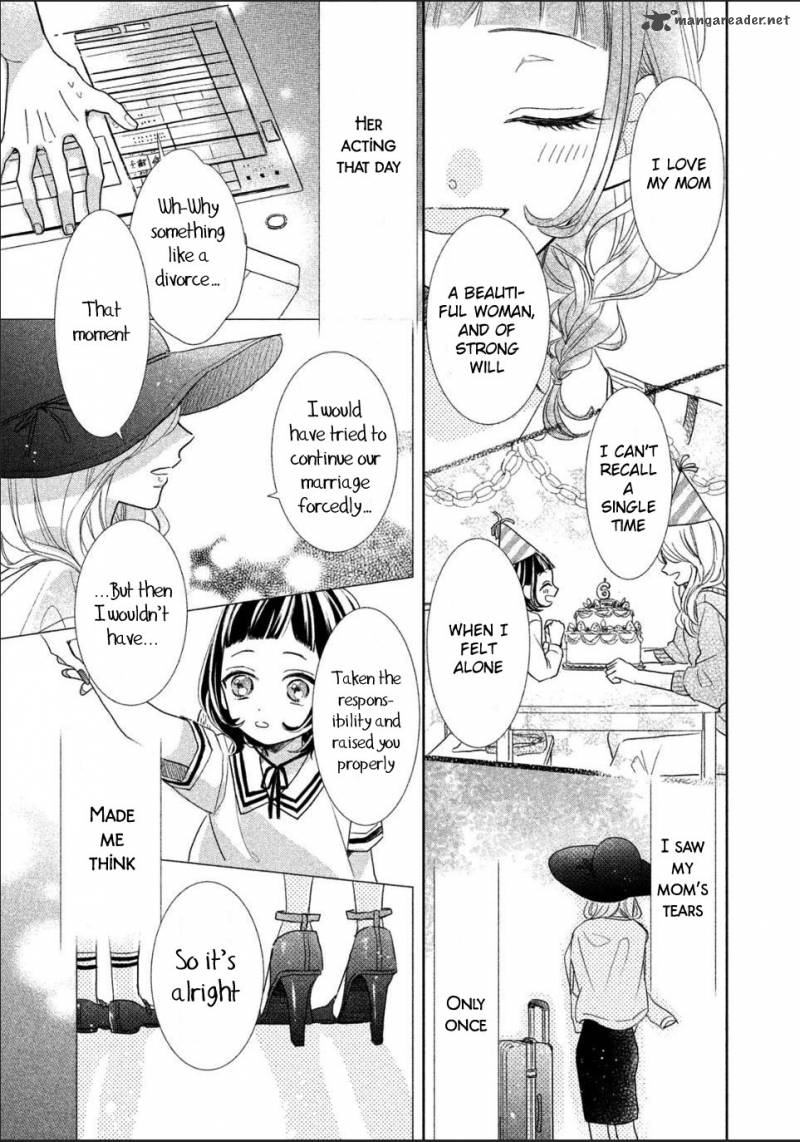 Senpai Ima Kara Kokurimasu 1 16