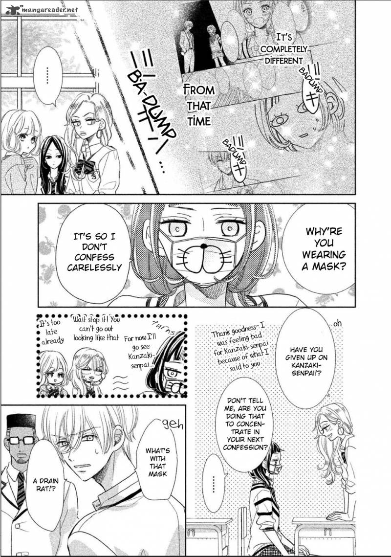 Senpai Ima Kara Kokurimasu 1 22