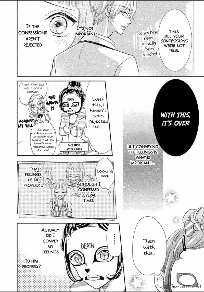Senpai Ima Kara Kokurimasu 1 27