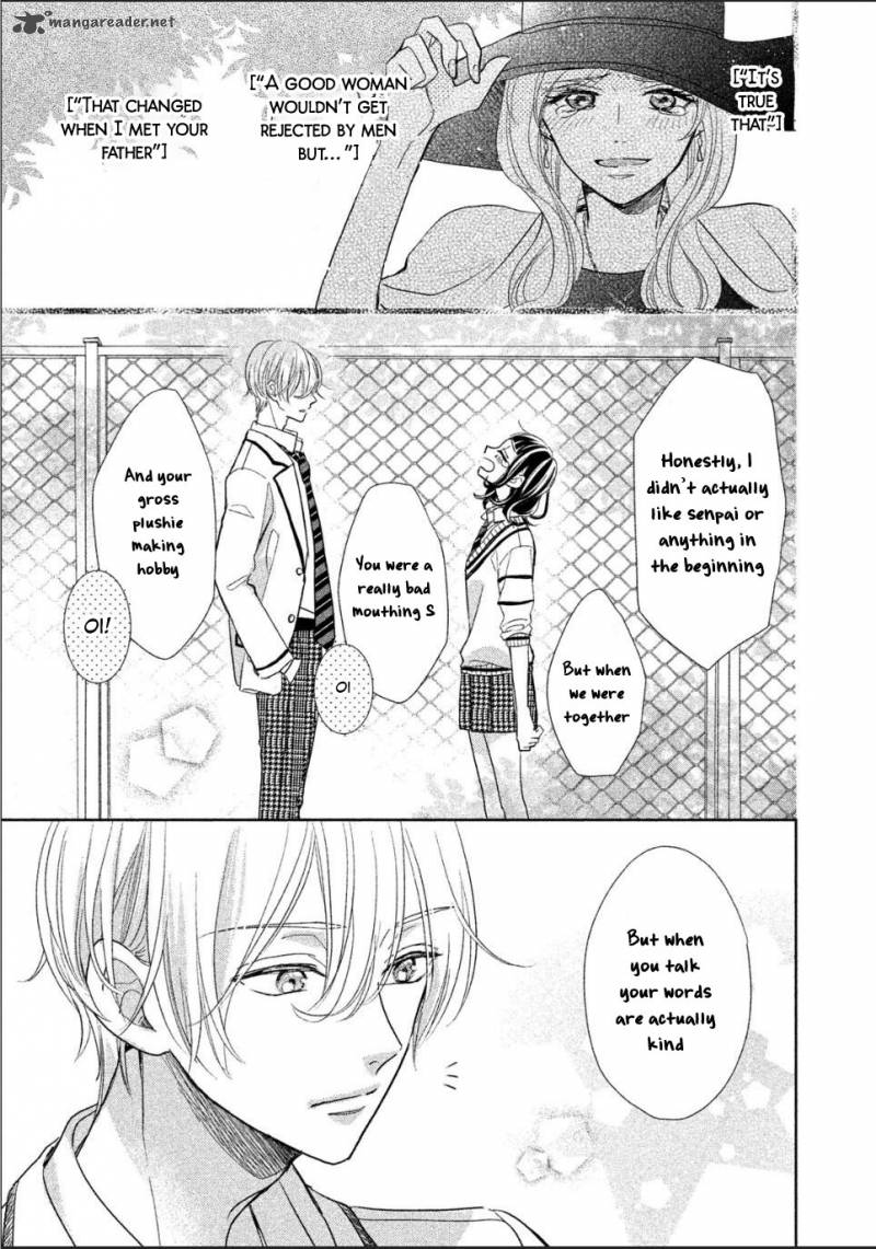 Senpai Ima Kara Kokurimasu 1 32