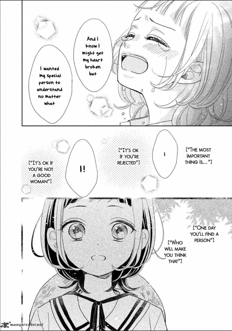 Senpai Ima Kara Kokurimasu 1 33